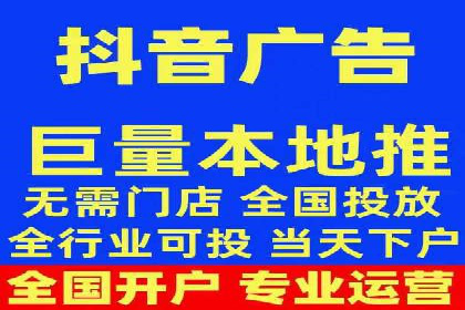 SEM推广代运营案例：转化率提升